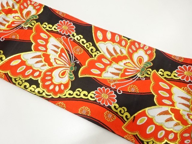 JAPANESE KIMONO / ANTIQUE KIDS OBI / WOVEN BUTTERFLY